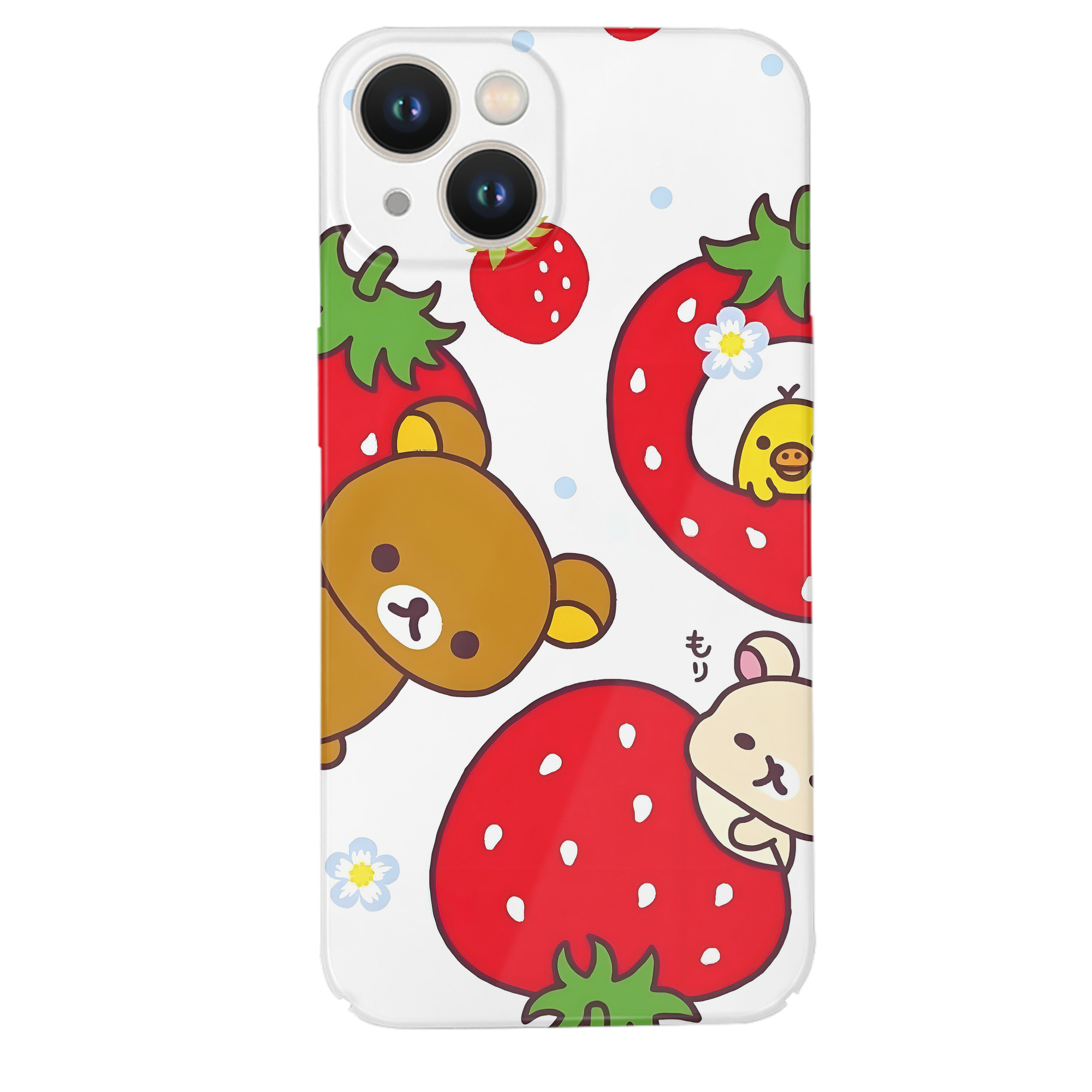 （画像用） リラックマ リラックマ キイロイトリ Rilakkuma Korilakkuma Kiiroitori 【iPhone 14シリーズ対応】ハードケース